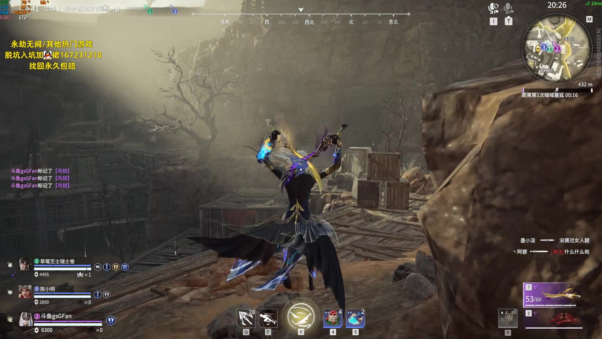 【2023-06-21 00点场】NRK丶反神：记得续一下粉丝牌