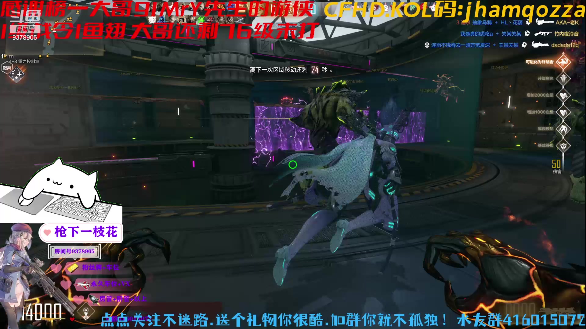 【2023-06-20 20点场】叨刀学长：这是糕手，可以下饭~