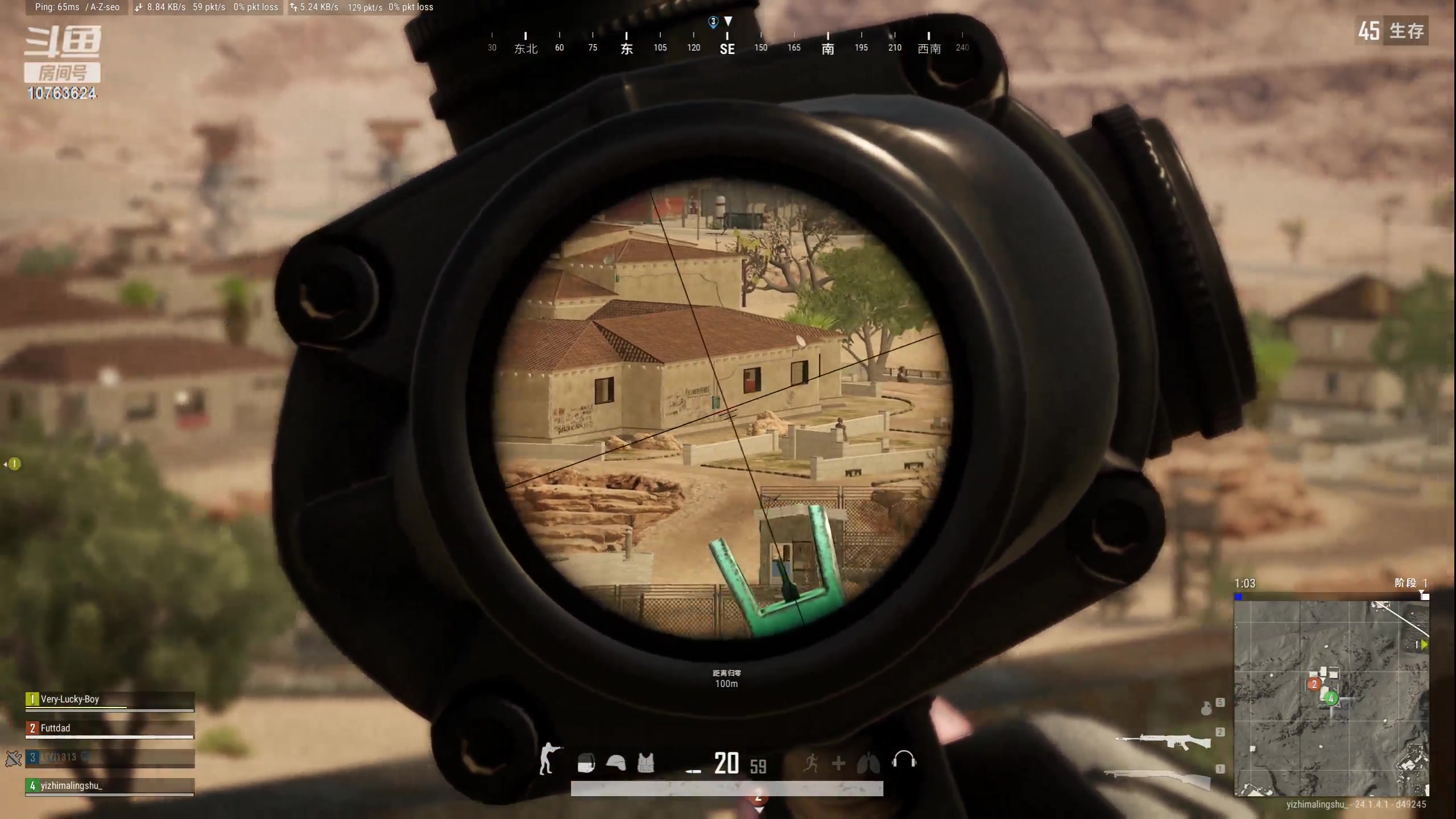 【2023-06-20 22点场】膝盖是个倒霉蛋：晚上好，我又来混，不对，努力了~