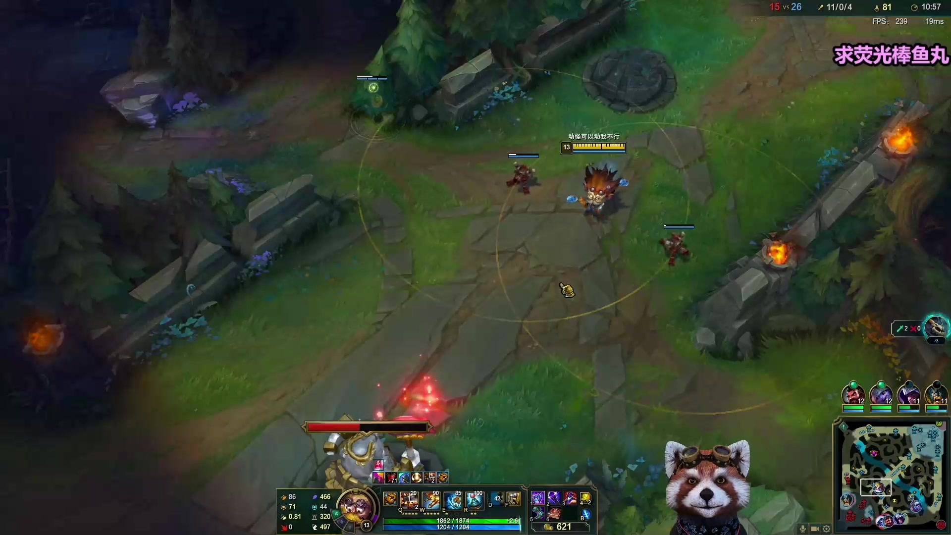 【2023-06-20 21点场】爷大干：火力小王子~嘎嘎乱杀