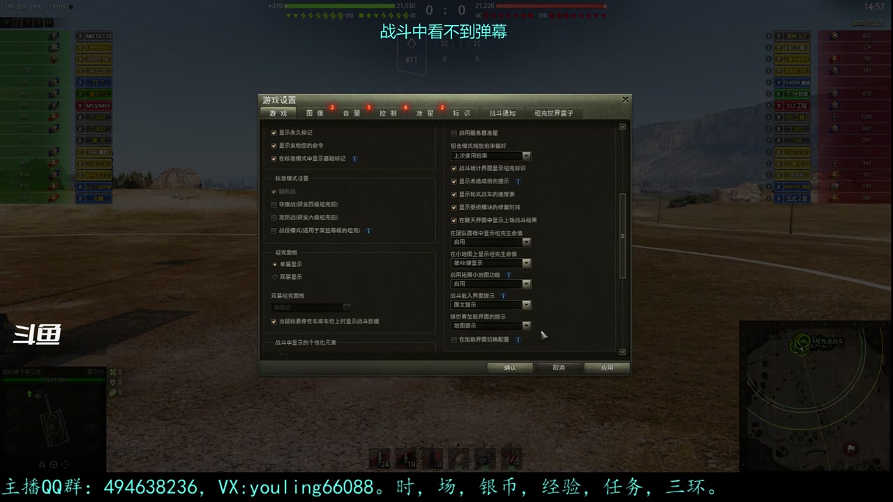 【2023-06-20 20点场】暗夜幽霊：幽霊：钢铁猎手