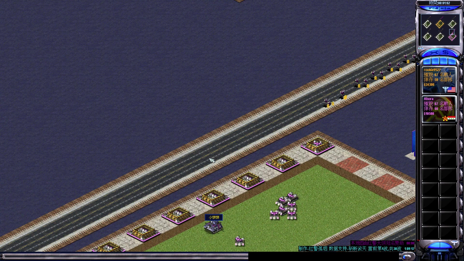 【2023-06-20 22点场】东北乱炖：东北大杂烩