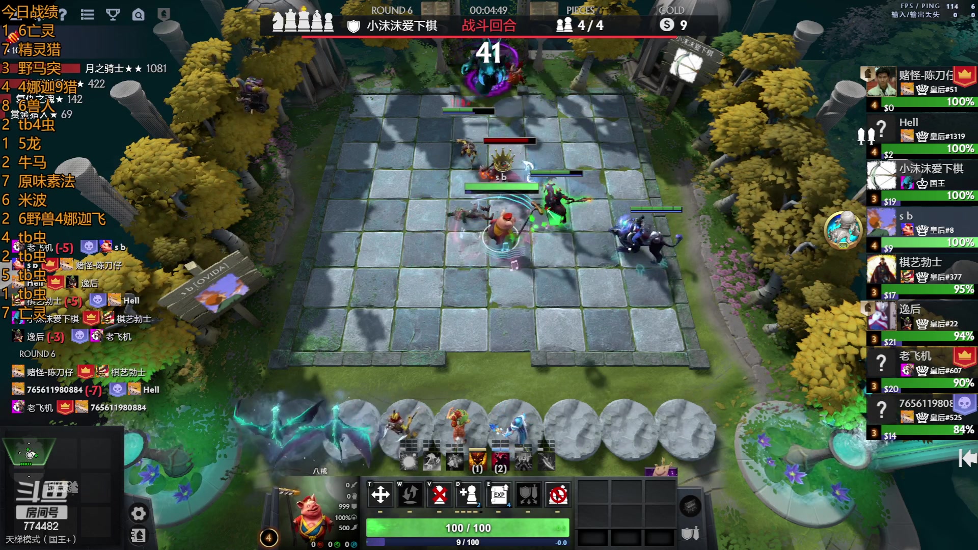 【2023-06-20 16点场】書童SSS：山与山不见面 774482