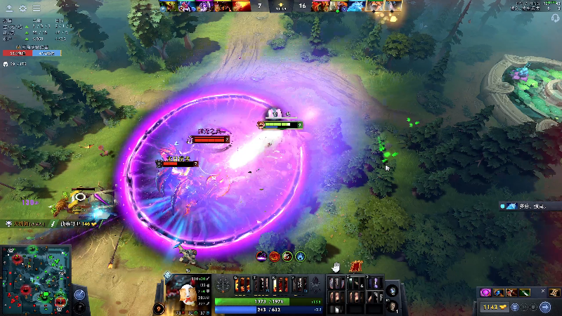 【DOTA2】叫我老陈就好了的精彩时刻 20230621 00点场