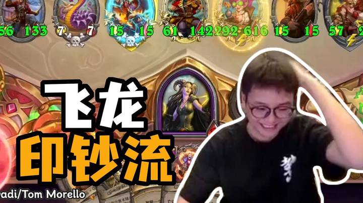 【夜吹的战棋日记908】分无意，乐真谛