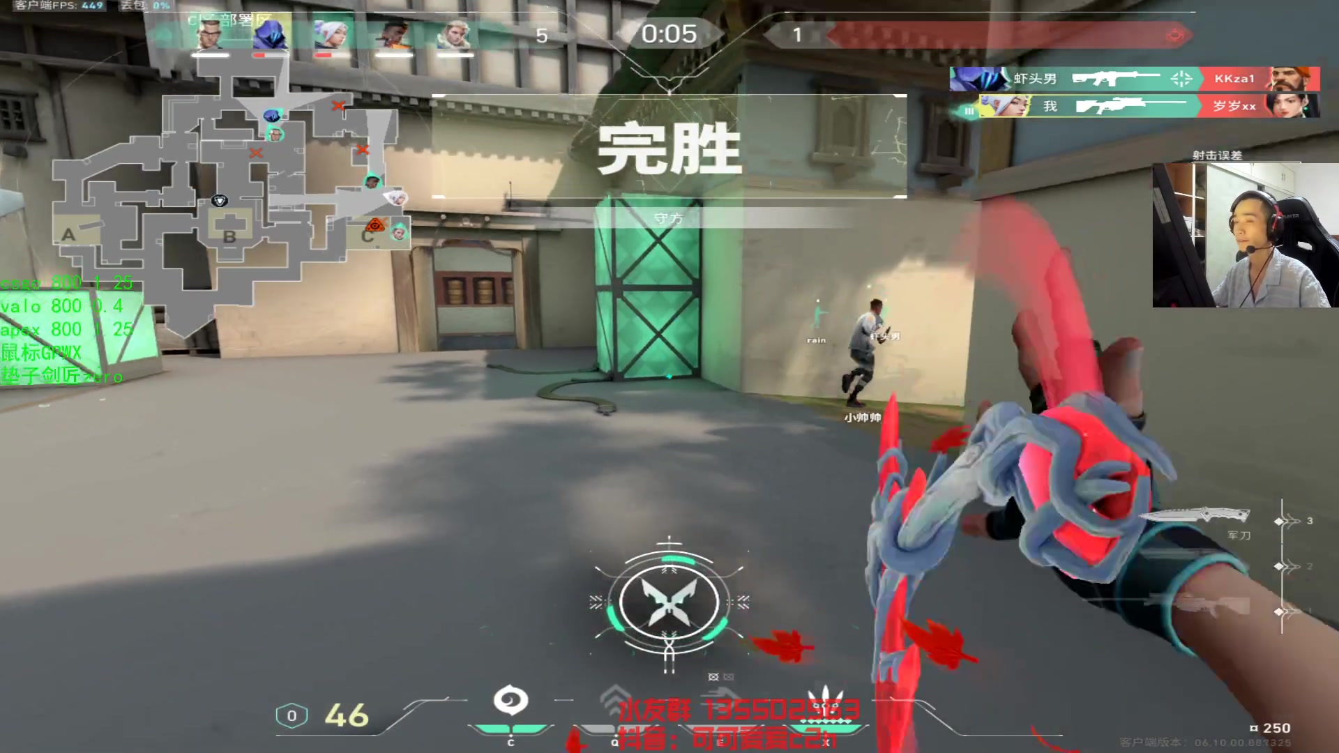 【2023-06-21 09点场】可可爱爱c2h：【c2h】趁大伙不在 偷偷上个分