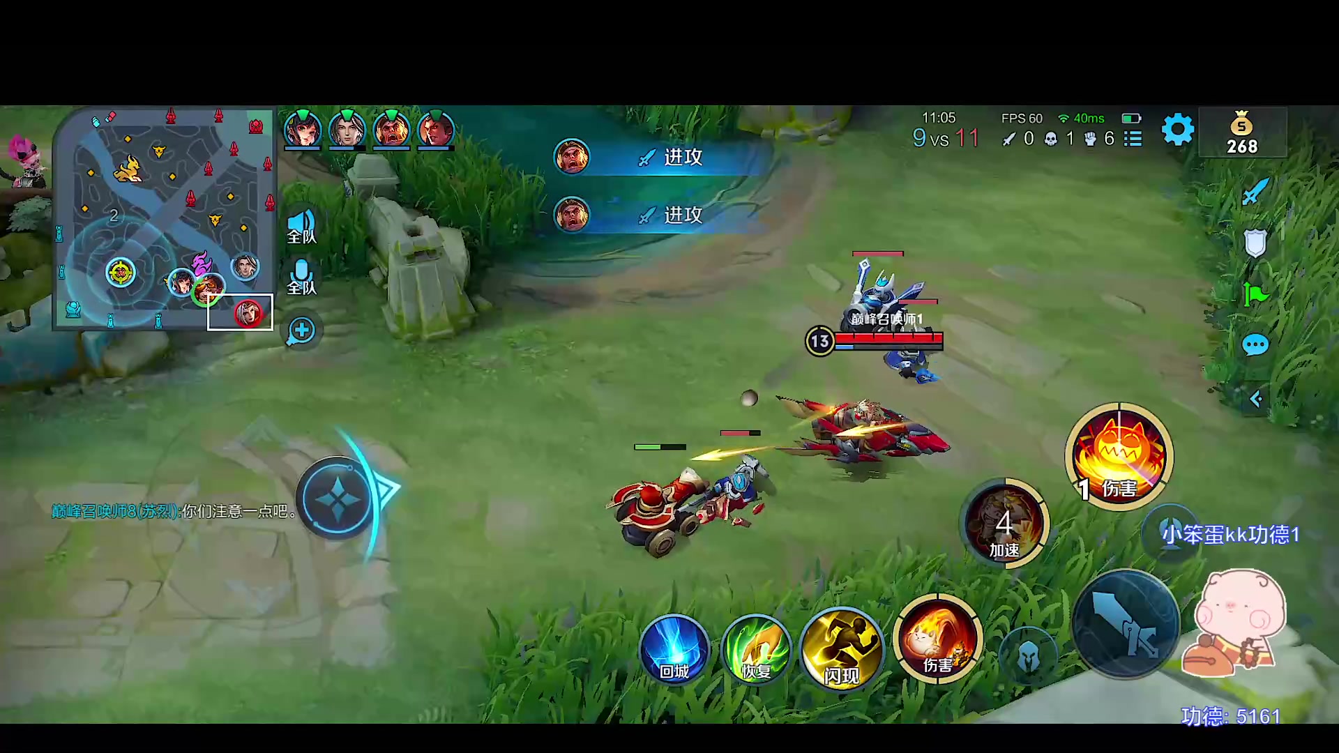 【2023-06-20 22点场】自小语：上上2500啊啊啊啊啊