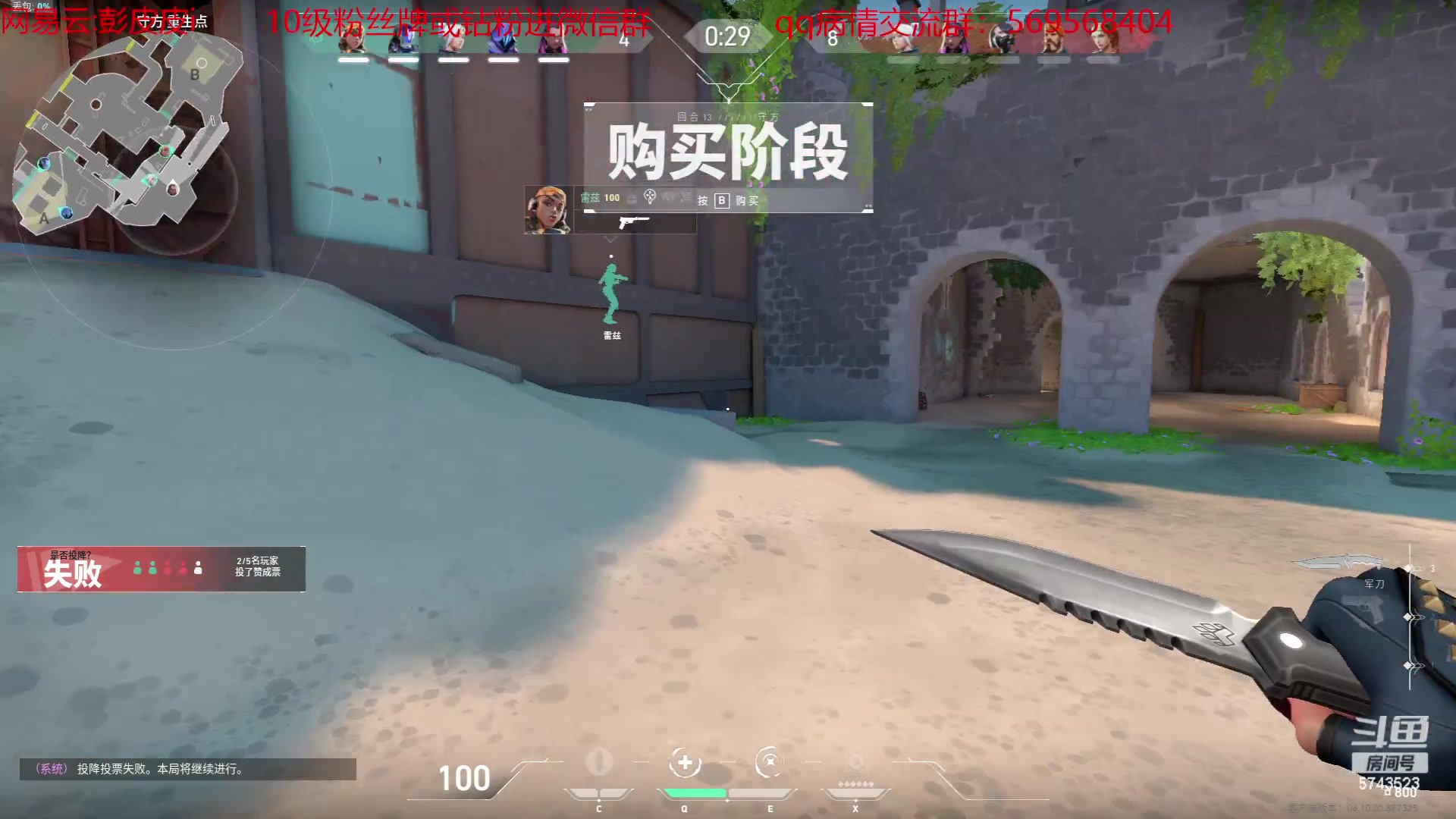 【2023-06-20 19点场】彭皮皮丶：宇宙第一劳模来了！