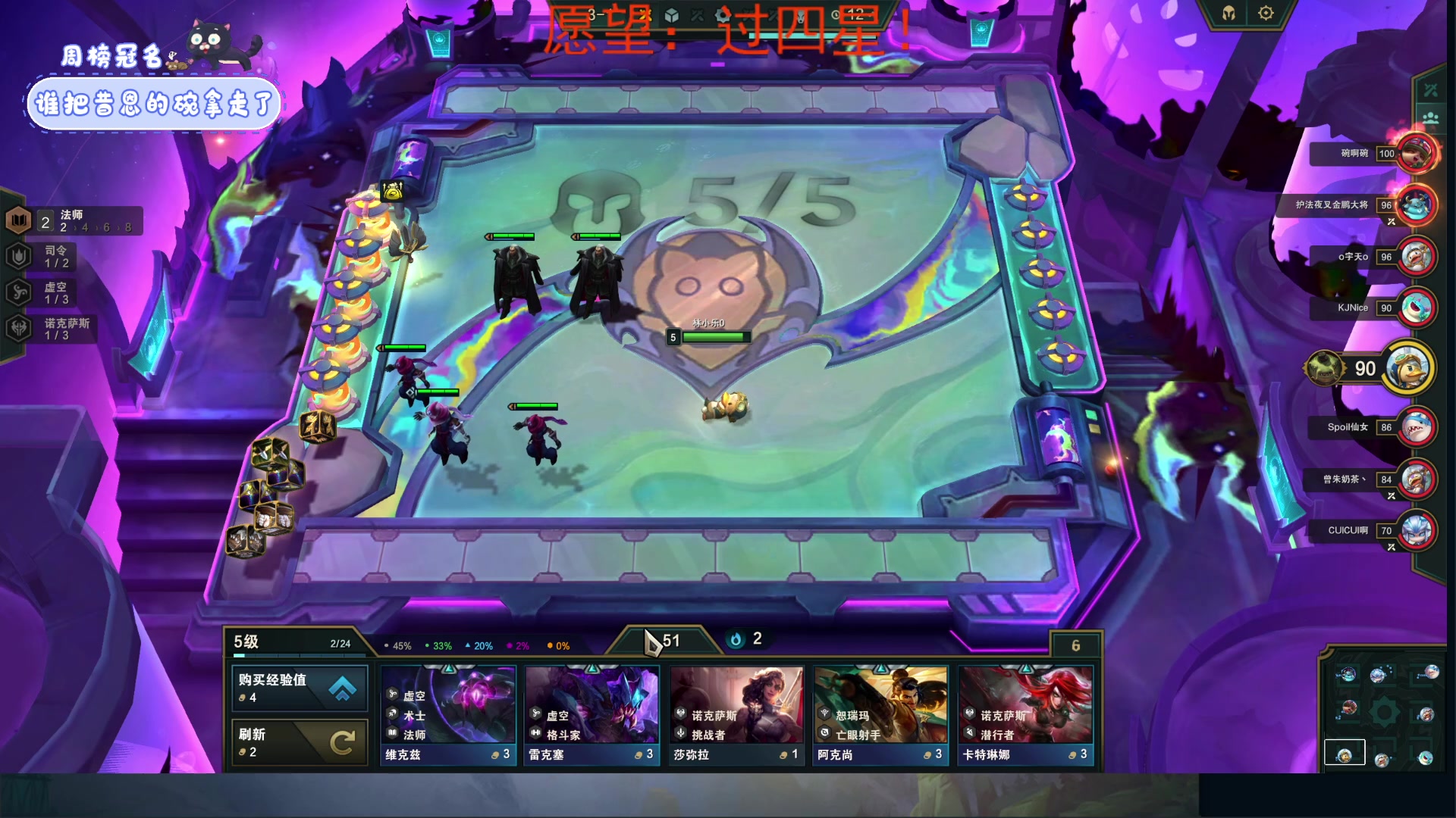 【2023-06-13 21点场】就是林小乐啊：（小奶团）新人主播的第n+1天！