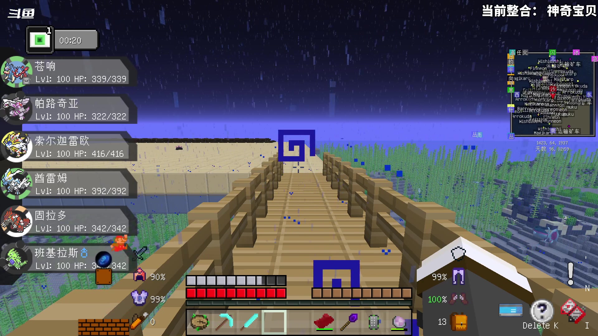 【2023-06-21 18点场】隐者丶丶：一个娱乐主播~~~