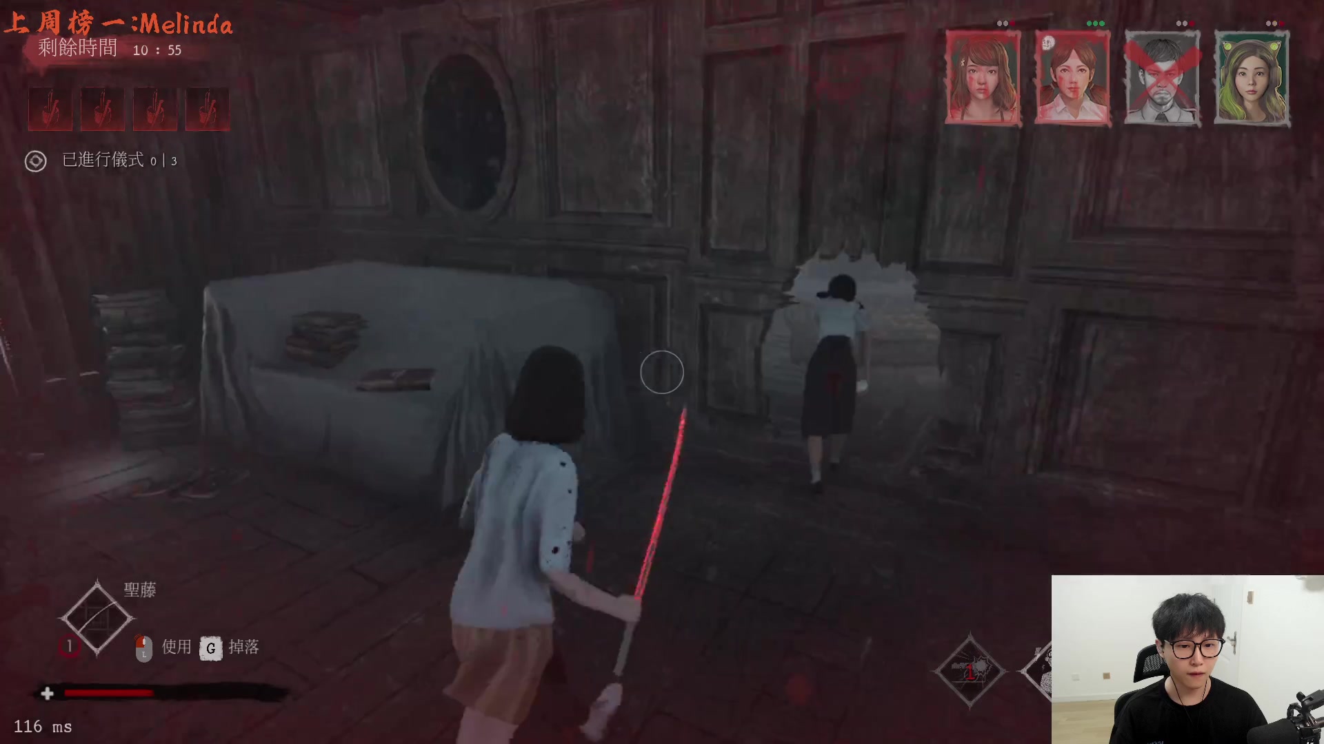 【2023-06-20 21点场】七潇丷：【小奶团】食香，新恐怖游戏