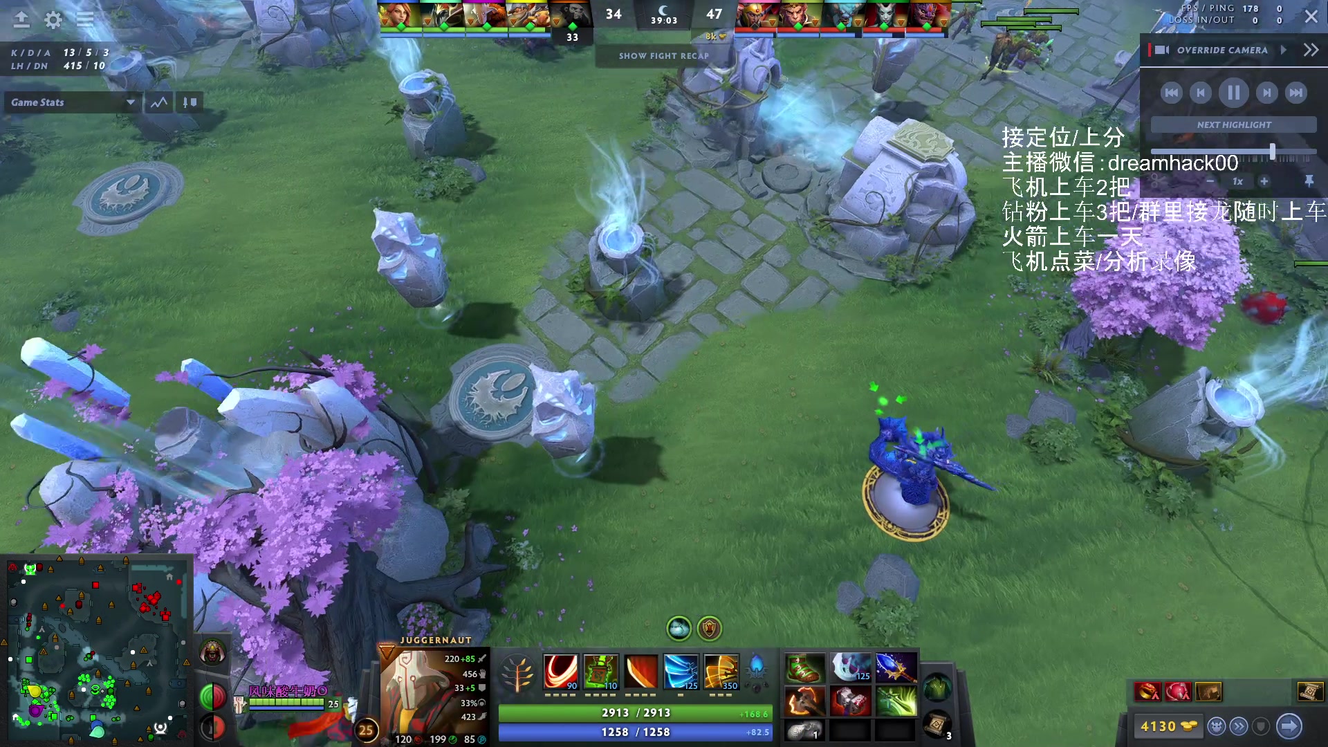 【2023-06-20 21点场】毛子dreamhacker：电狗无敌了！ 10143950