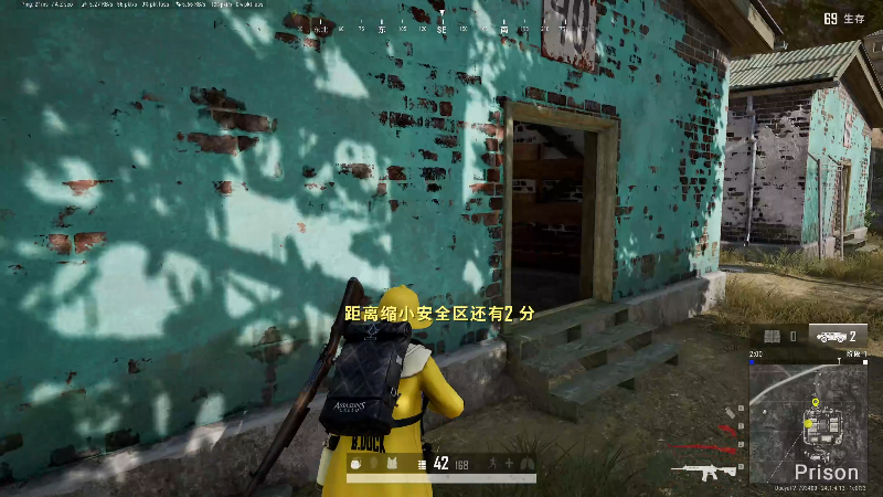 我在斗鱼看DL丶拖米直播王者荣耀