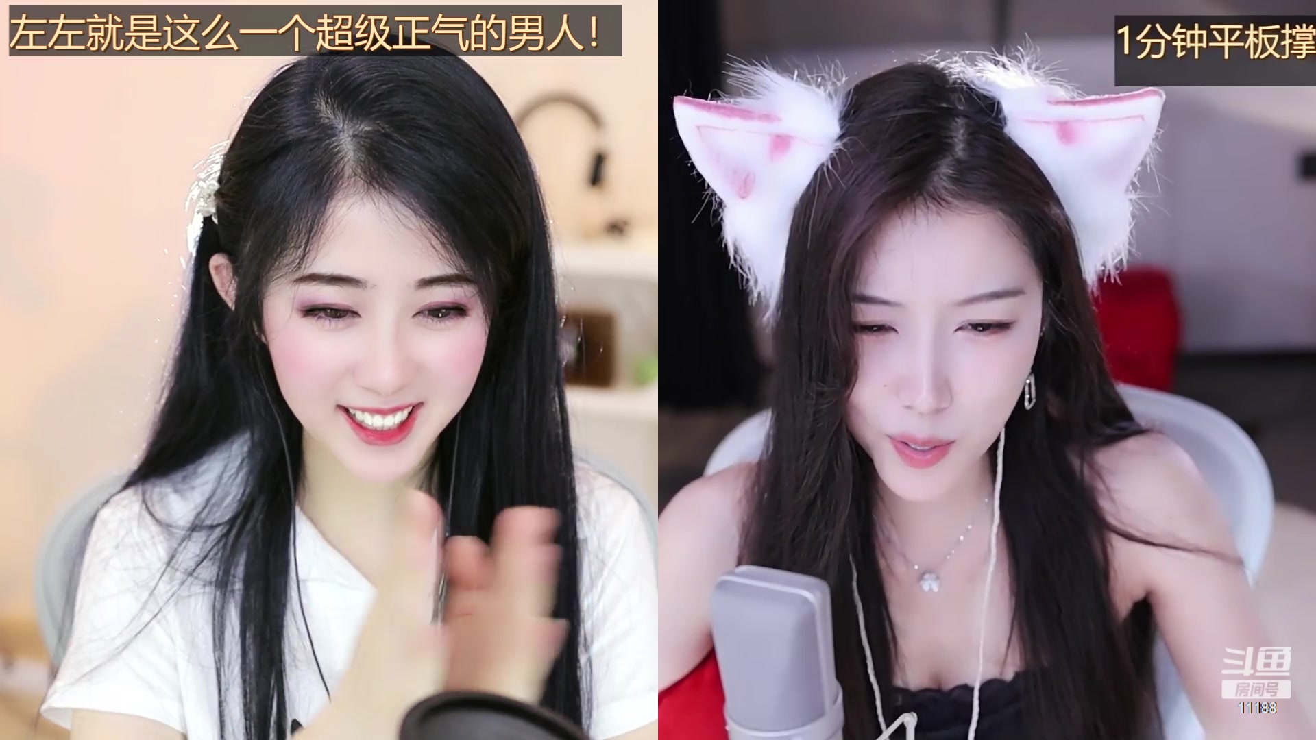 【2023-06-21 00点场】阿梨small：晚霞与鲜花共绘浪漫！