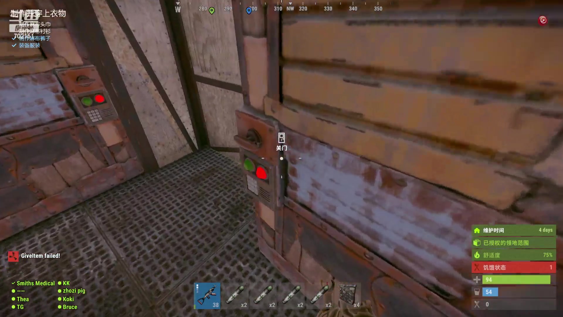 【2023-06-20 21点场】GY阳哥：开   荒的一天天702151