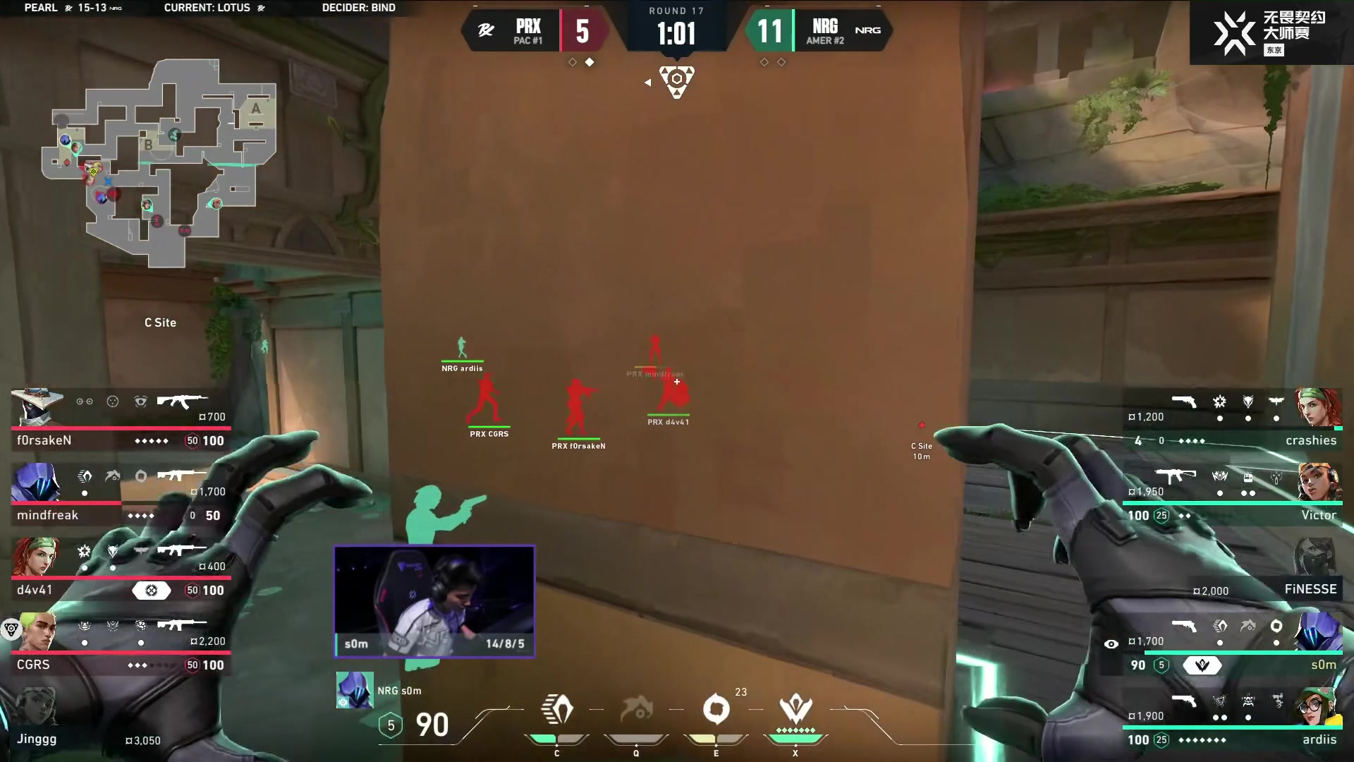 【2023-06-21 15点场】无畏契约赛事：直播丨PRX vs NRG 败者组淘汰赛
