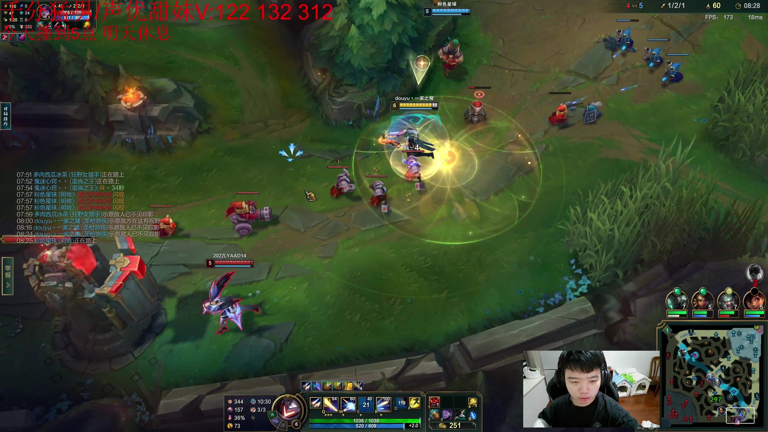 【2023-06-21 11点场】一家之猪ovo：峡谷之巅王者局 10208912