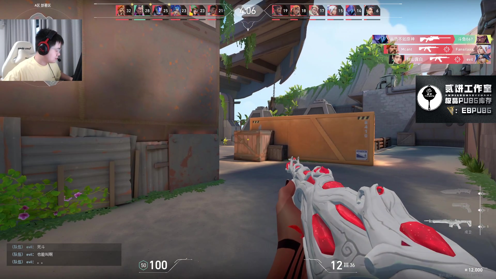 【2023-06-21 18点场】067QAQ：进来5分钟你会学到很多！