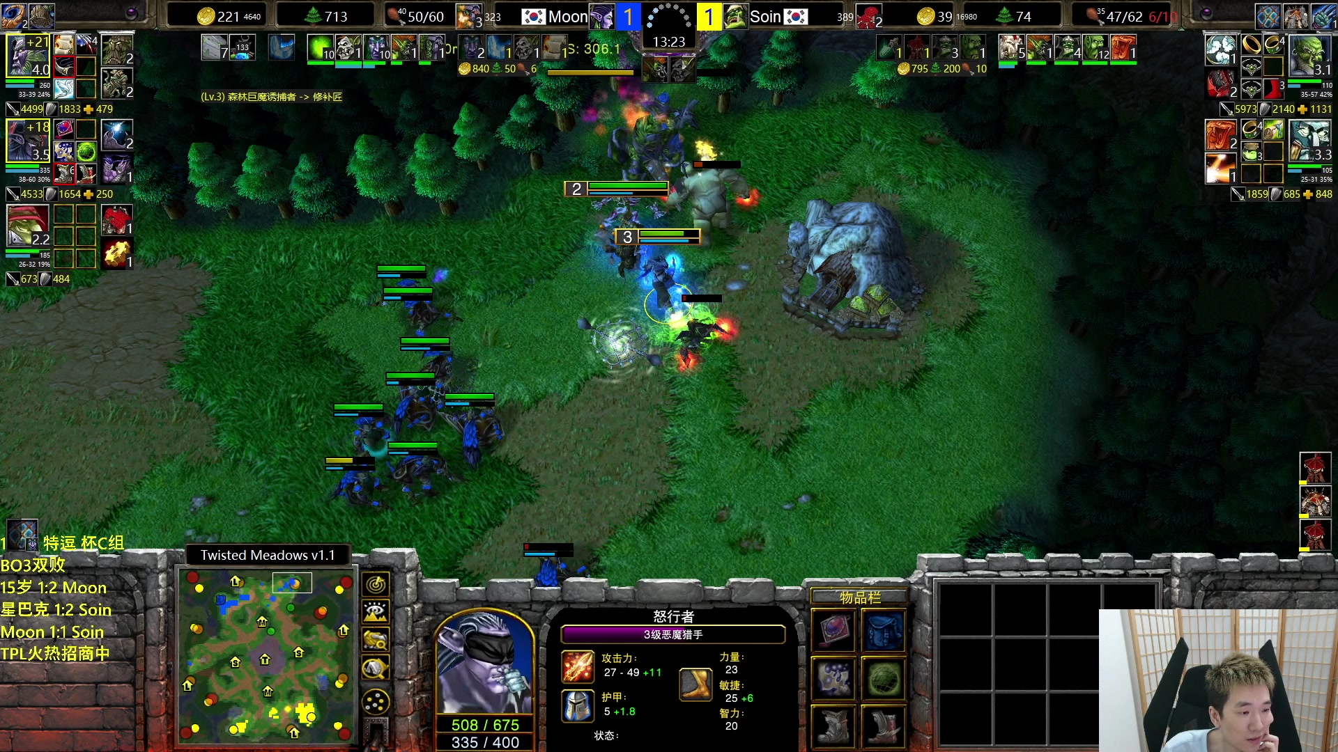 【2023-06-20 22点场】Infi小王：【直播】18:00开播特逗杯C组Moon