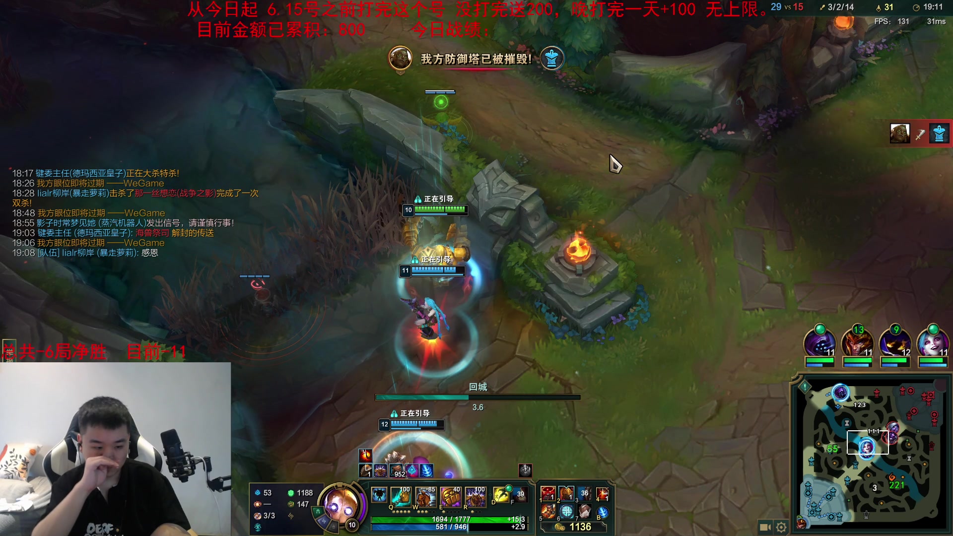 【2023-06-21 09点场】网友张顺飞：6.15打完未完成200迟1天+100