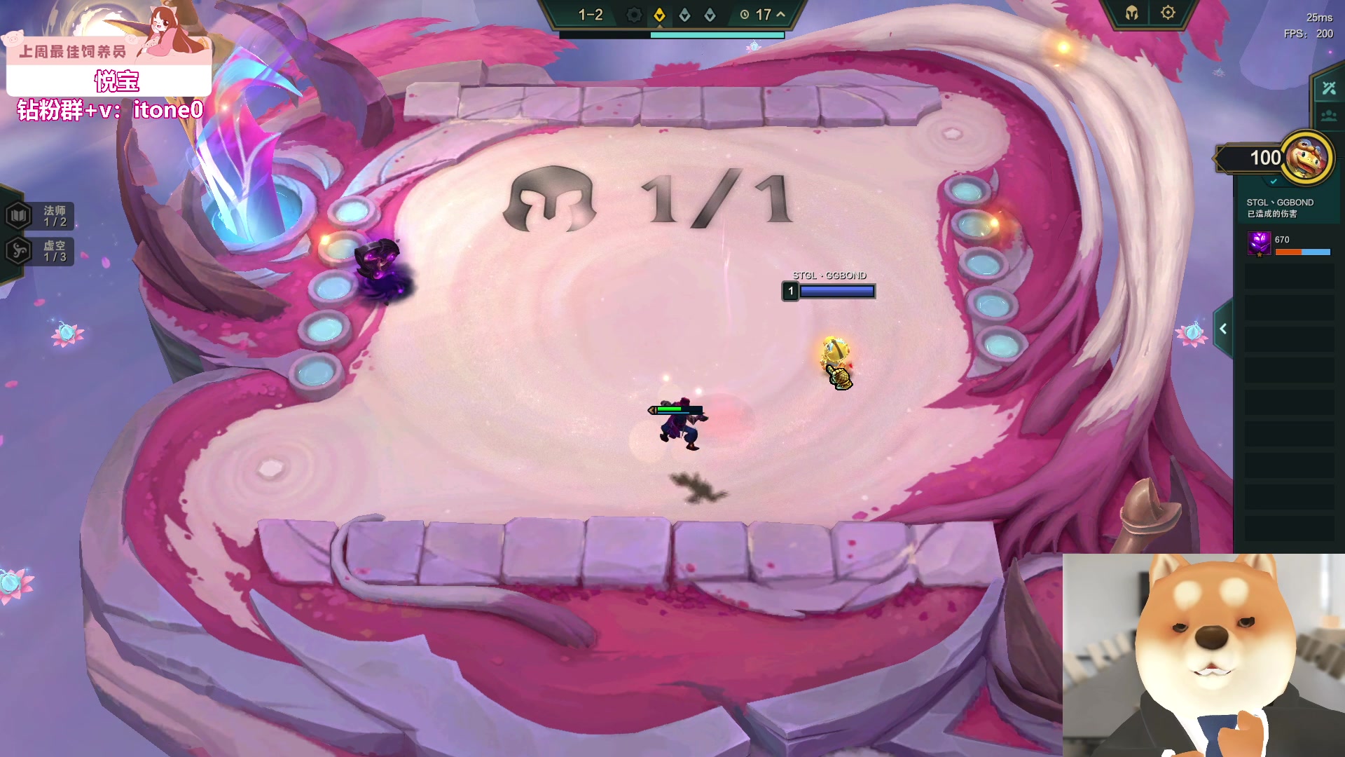 【2023-06-21 03点场】童猪啊i：黄金双倍）午夜好