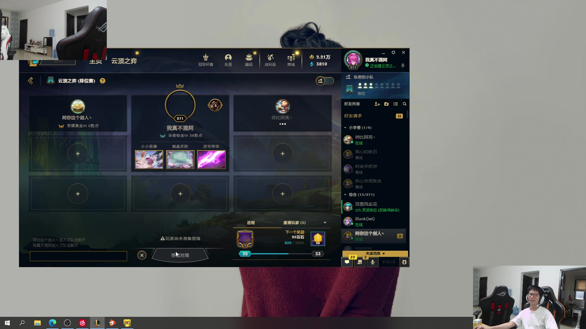 【2023-06-21 13点场】余小C真的很强：余小C：周三早上好各位！