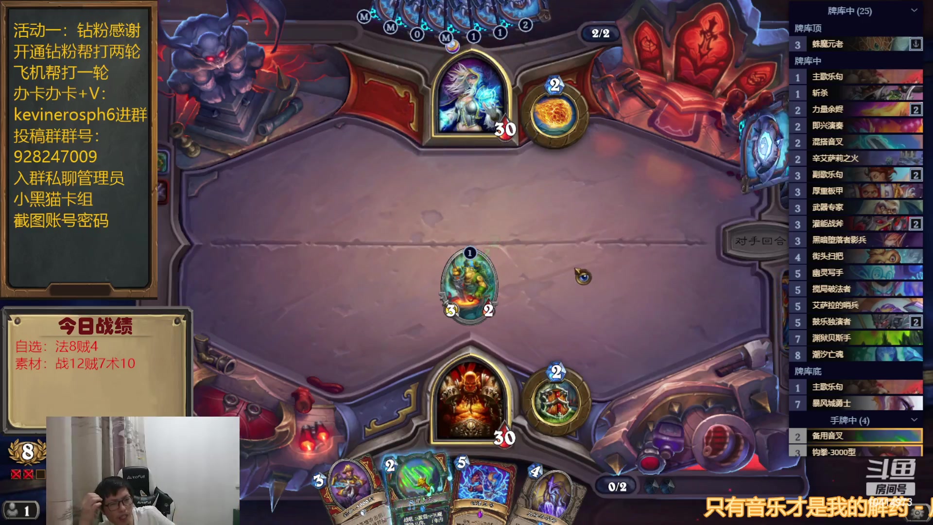 【2023-06-20 18点场】完美竞技古尔丹：自选素材交叉进行