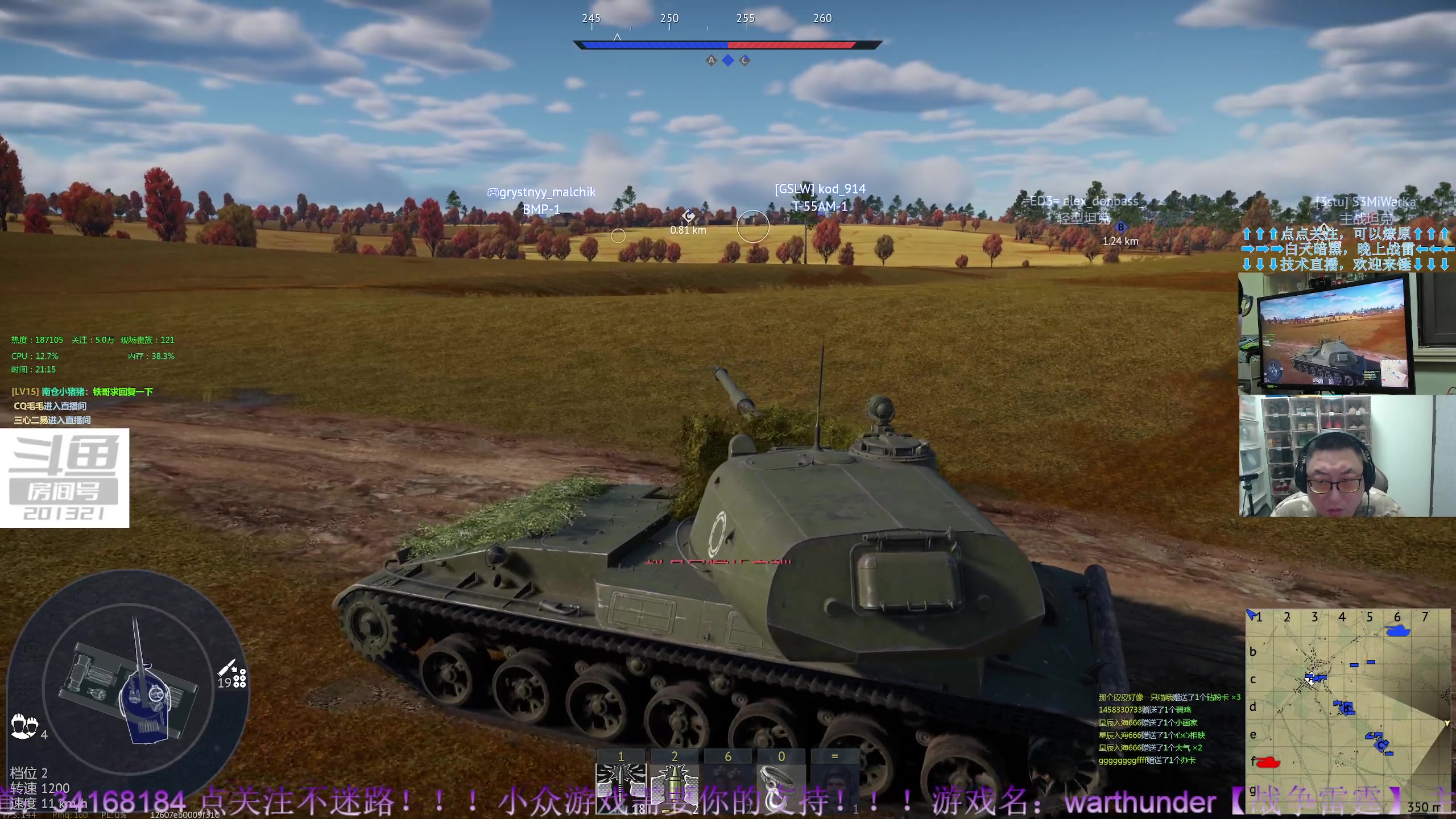 【2023-6-20 20点场】战争雷霆老铁:【战争雷霆】陆空一体仿真军事网游