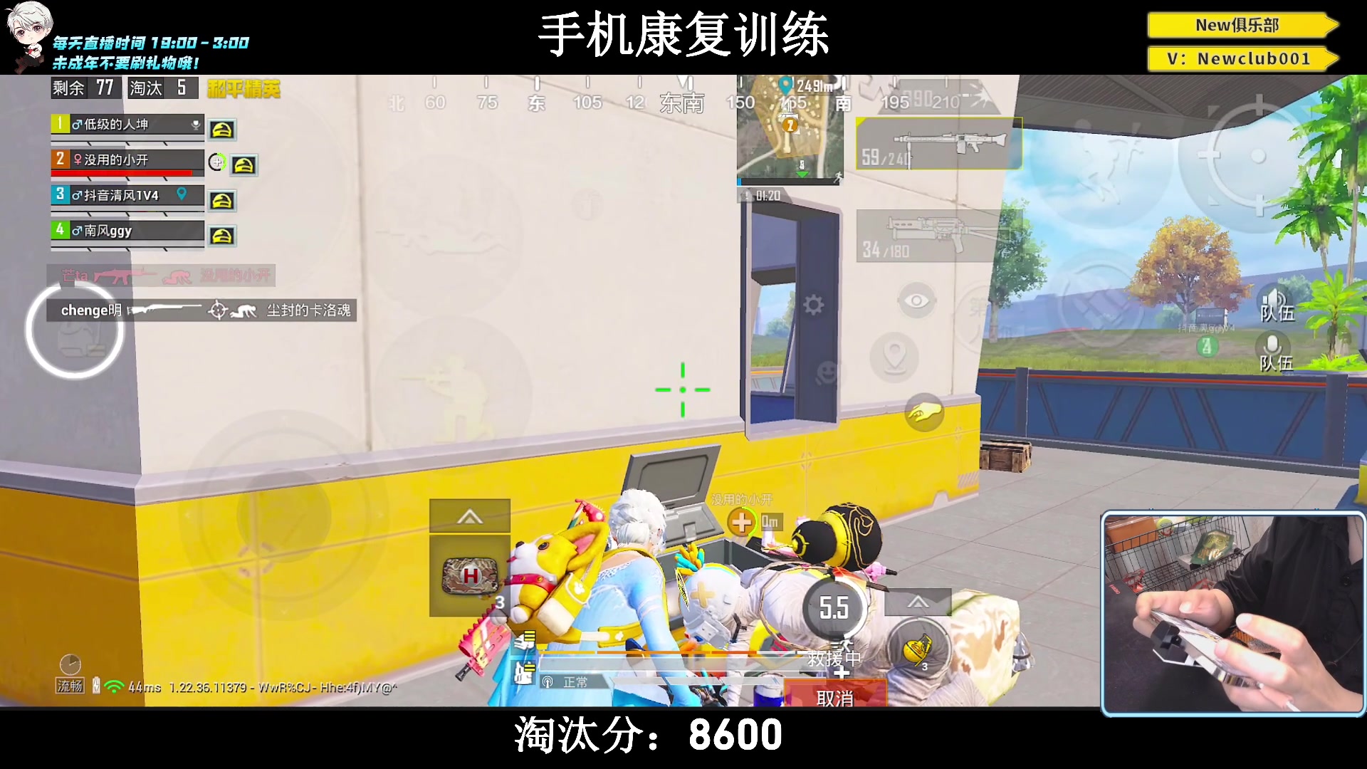 【2023-06-21 01点场】小妖洋：【顶级红点，视觉盛宴！】