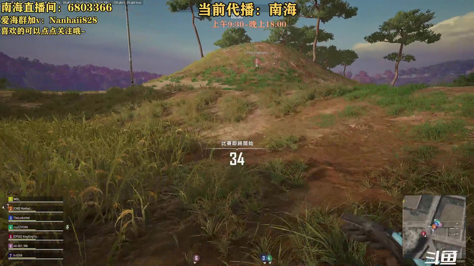 【2023-06-21 09点场】轻语丶619：【楠海】你看我莽不~