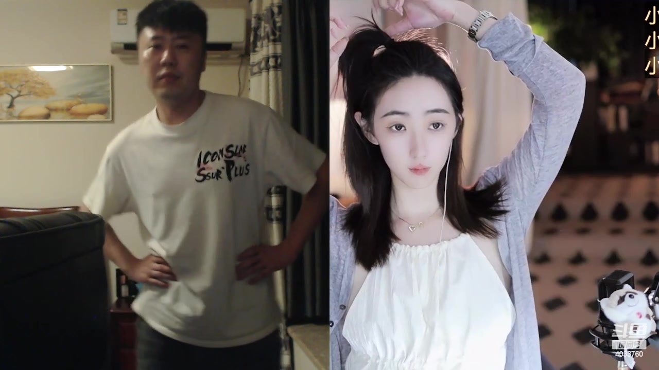 【2023-06-21 04点场】武汉吖王：吖王：憧憬传媒独家冠名！
