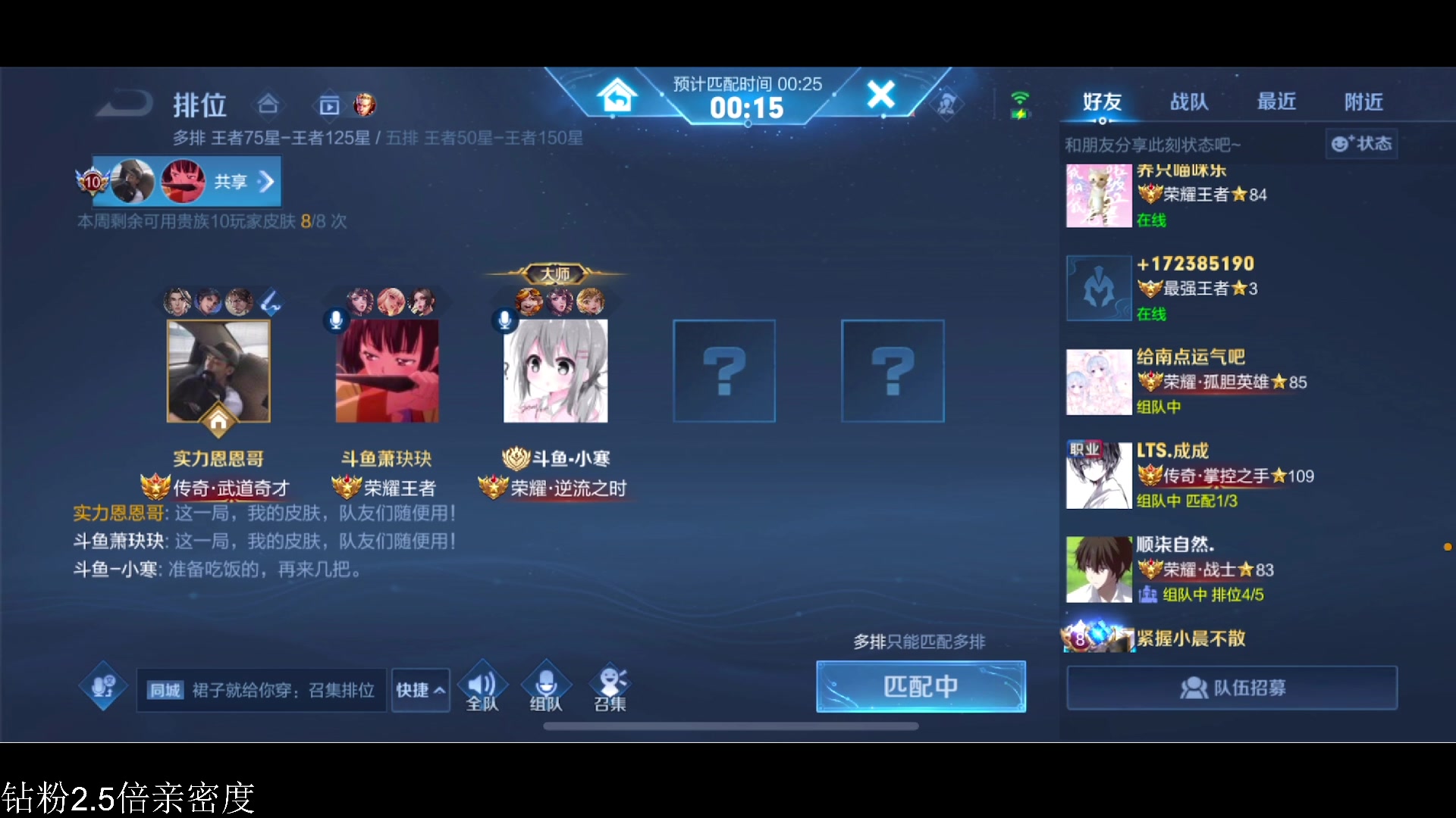 【2023-06-21 16点场】李知恩nn：虎虎大王呢