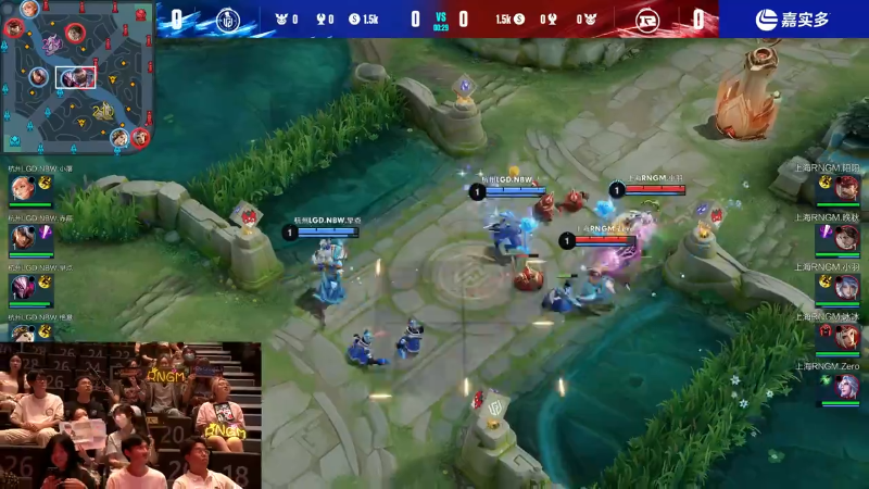 杭州LGDNBW VS 上海RNG.M第1局-2023KPL夏季赛常规赛