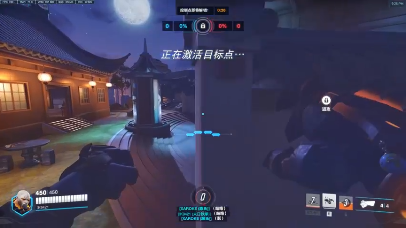 打的好不如排的好