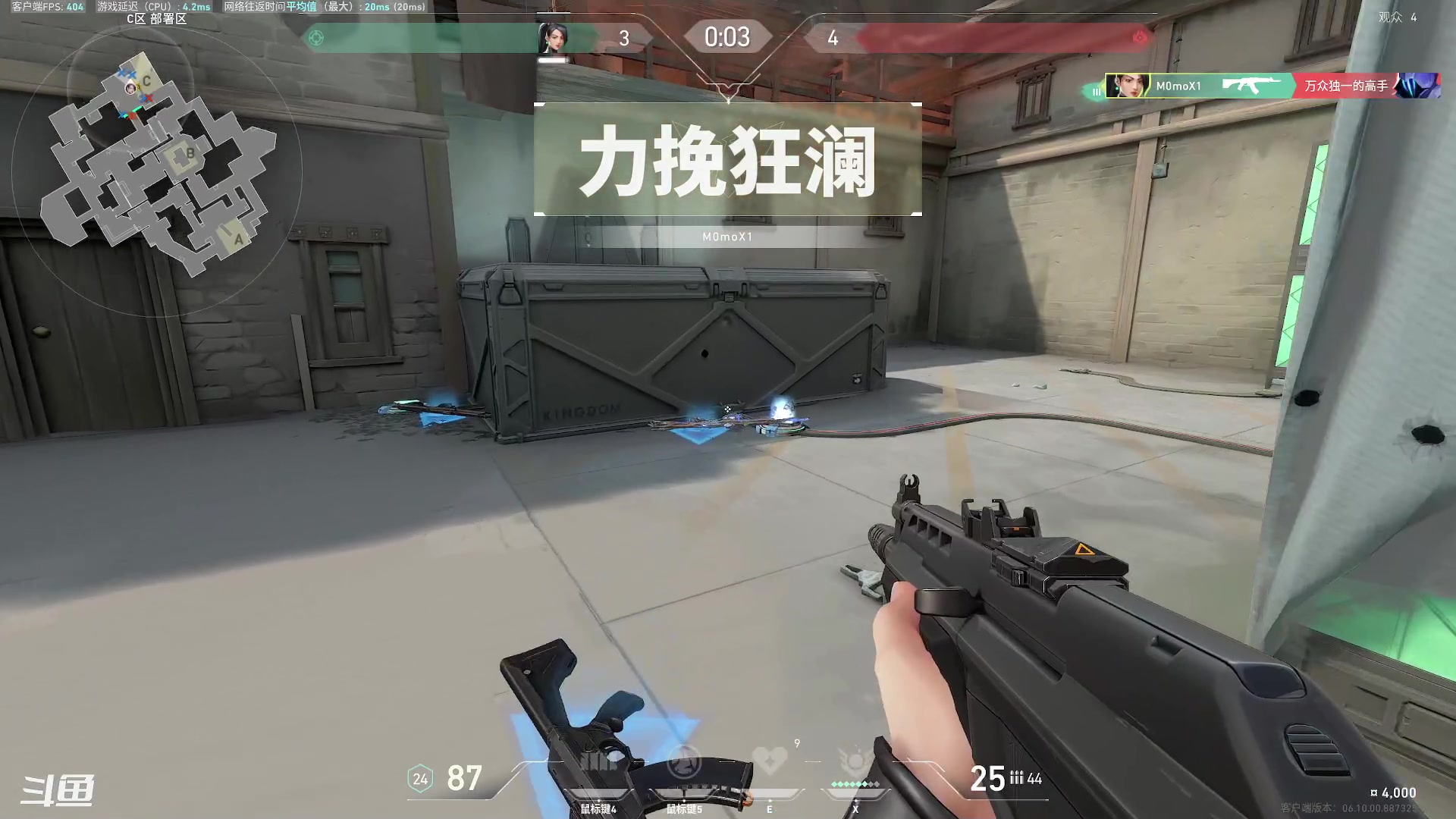 【2023-06-19 23点场】正是在下摸摸西：来咯来咯！！！ 10258996