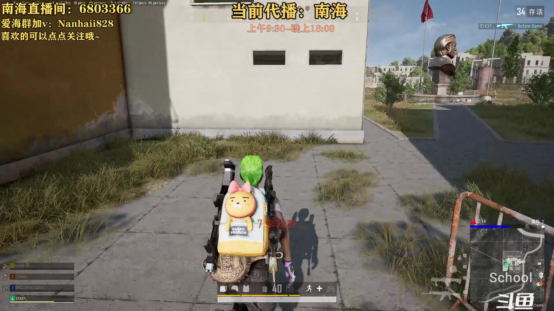 【2023-06-21 13点场】轻语丶619：【楠海】你看我莽不~