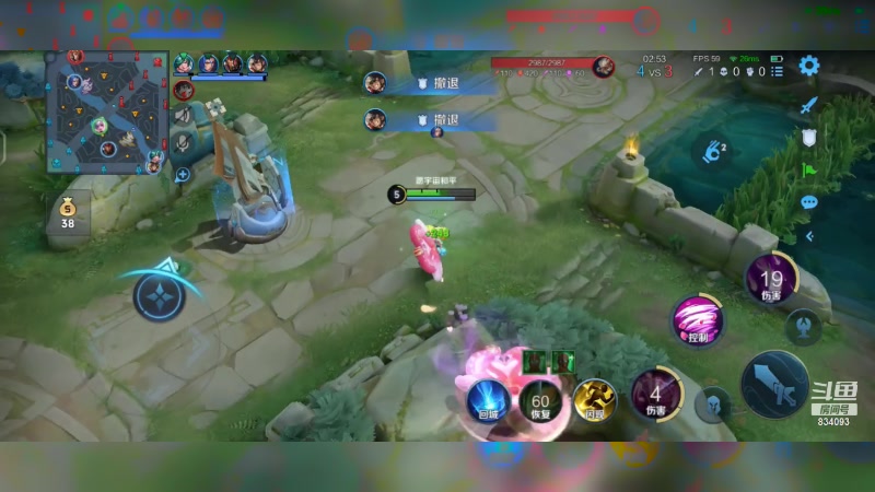 【2023-06-21 14点场】小飞Avery：国服小乔：23号下午来 提前祝端午节快乐