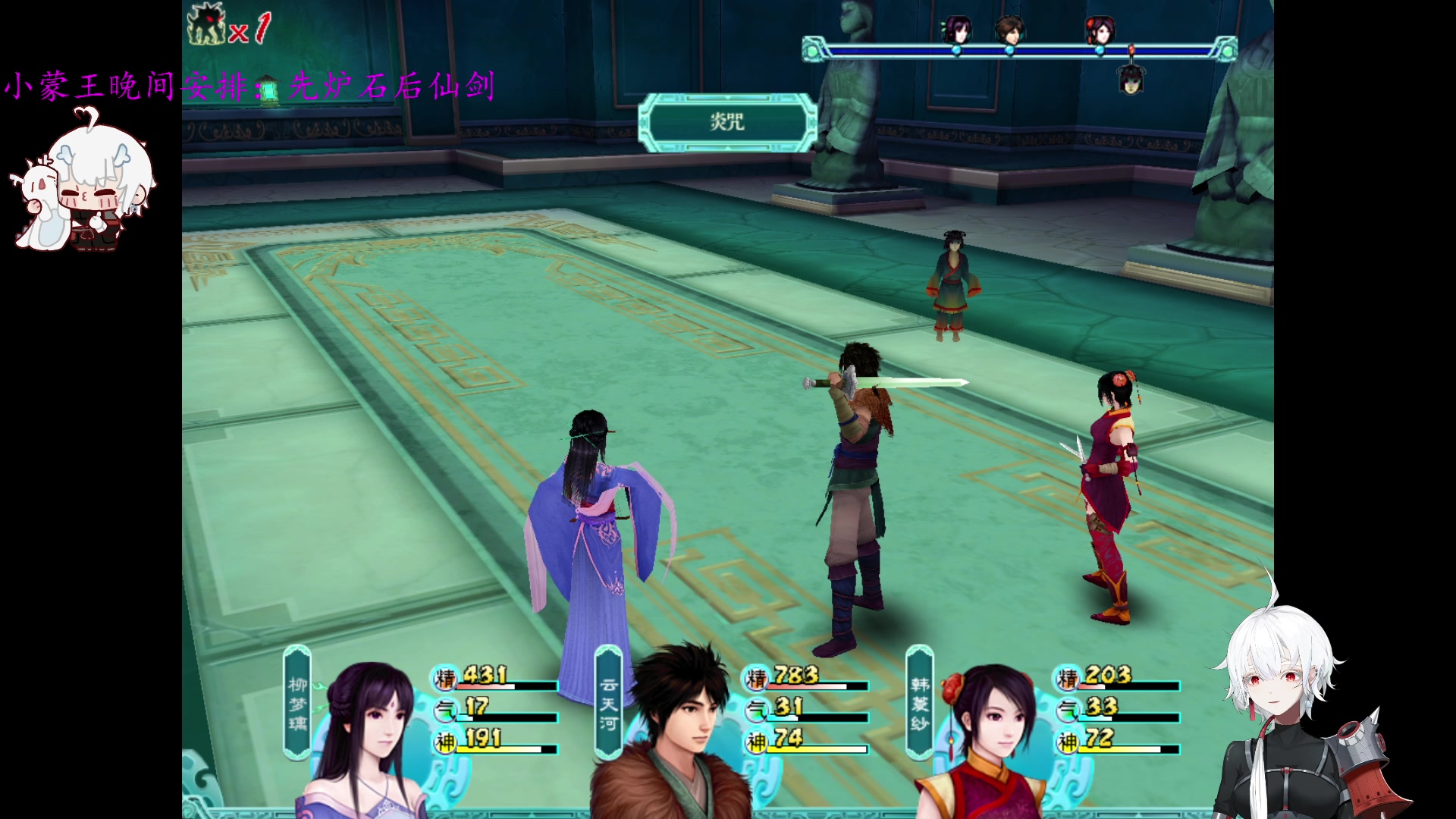 【2023-06-21 04点场】王师傅精益求精：【二台Yimon阿】和鲍勃有个约会！