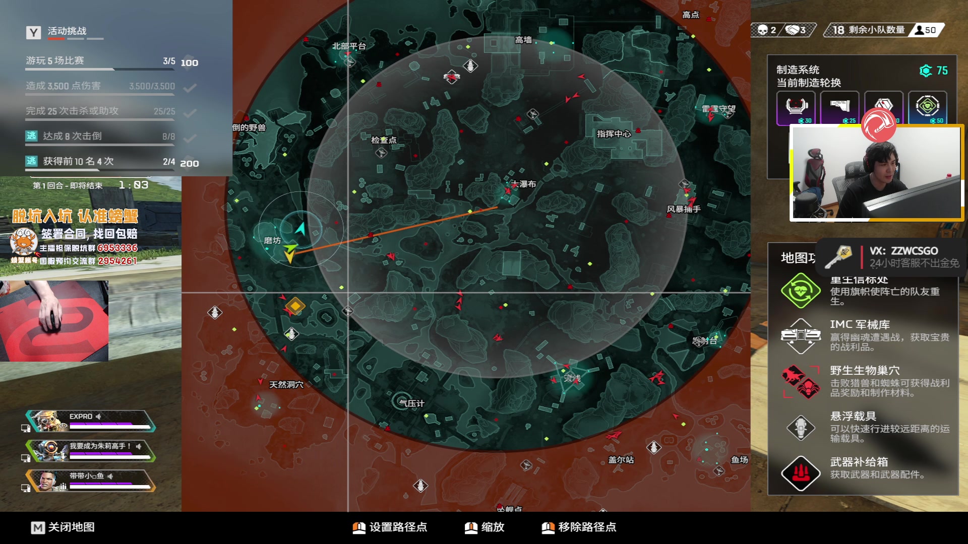 【2023-06-21 02点场】CSGO解说伟伟：5EPL实在是太快乐了