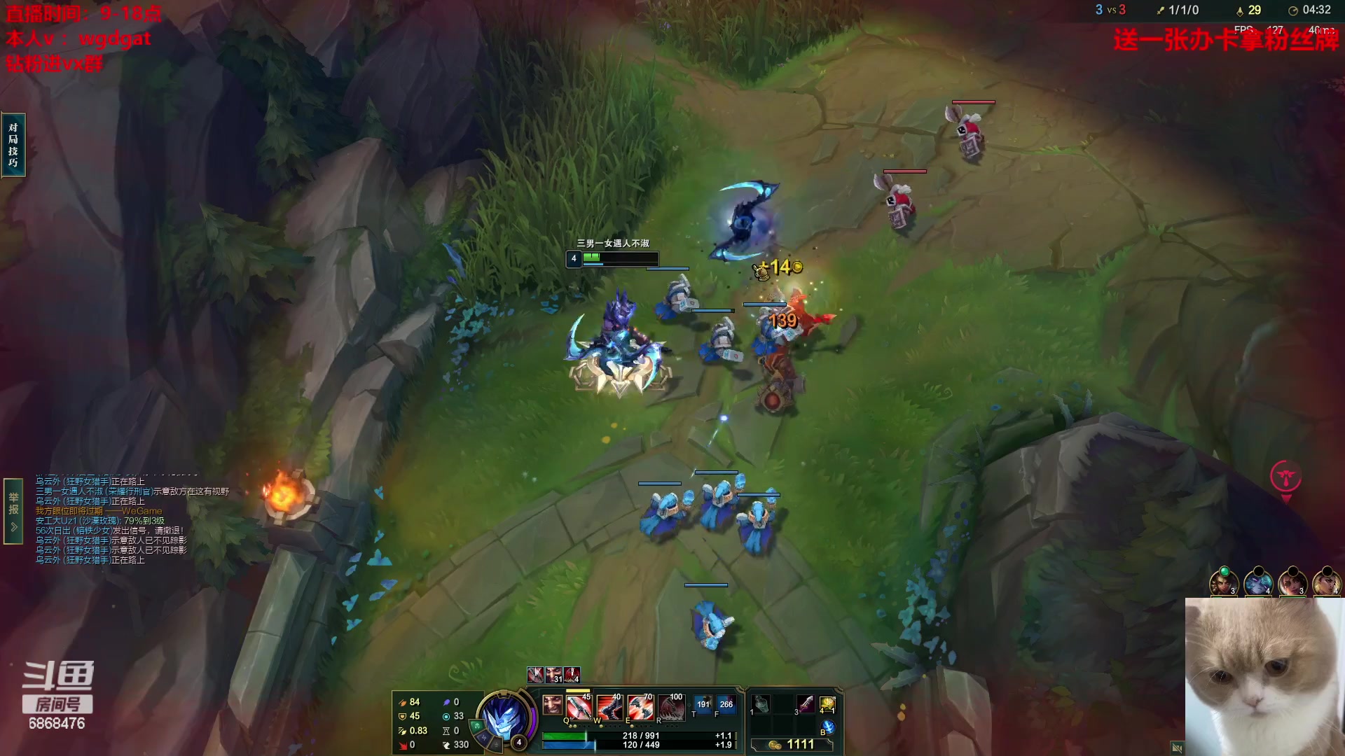 【2023-06-21 13点场】路浩东ouo：你们不配拥有治疗德莱文