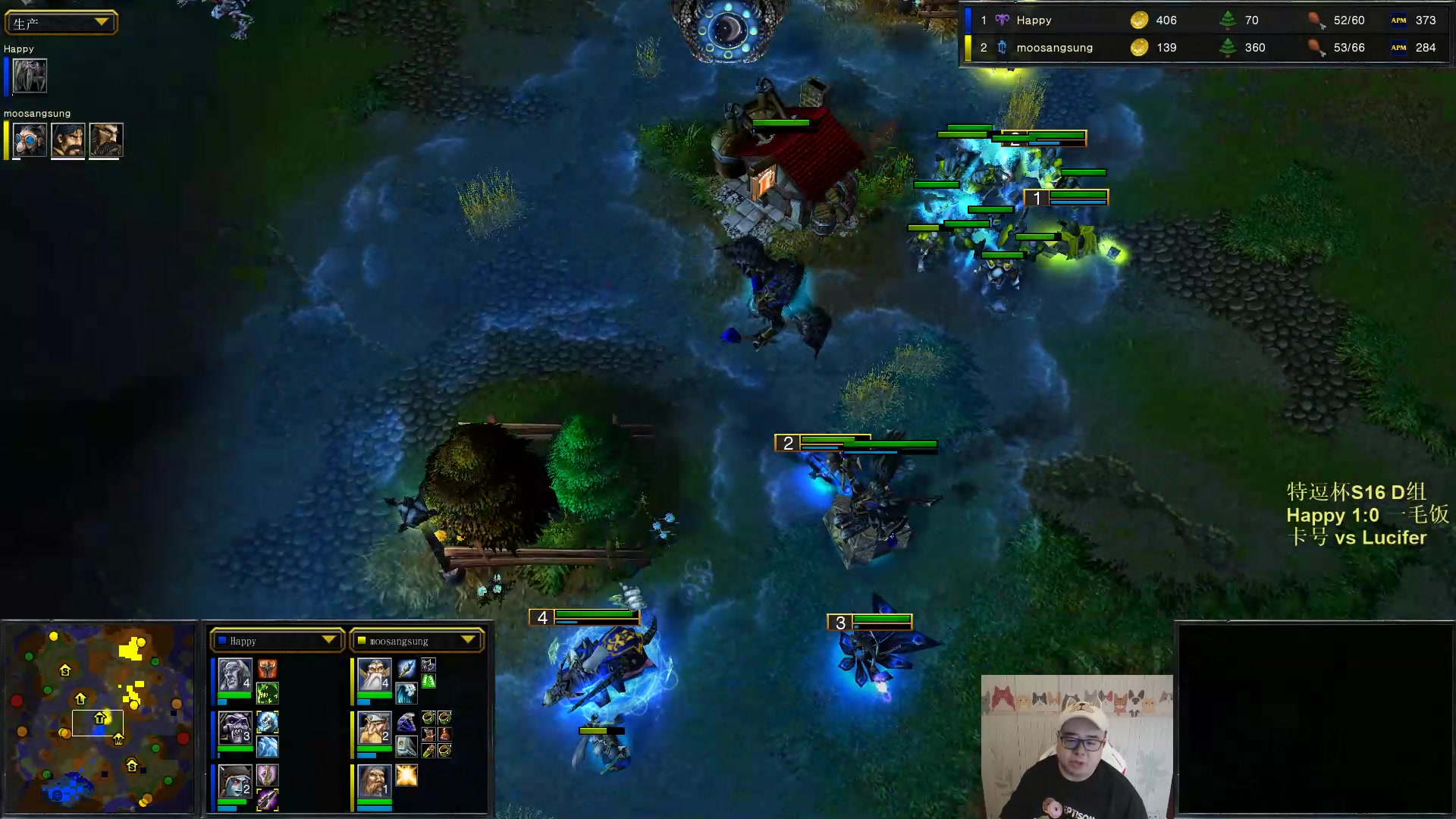 【2023-06-21 18点场】War3TeD：【直播中】7点特逗杯S16 D组嗨皮登场