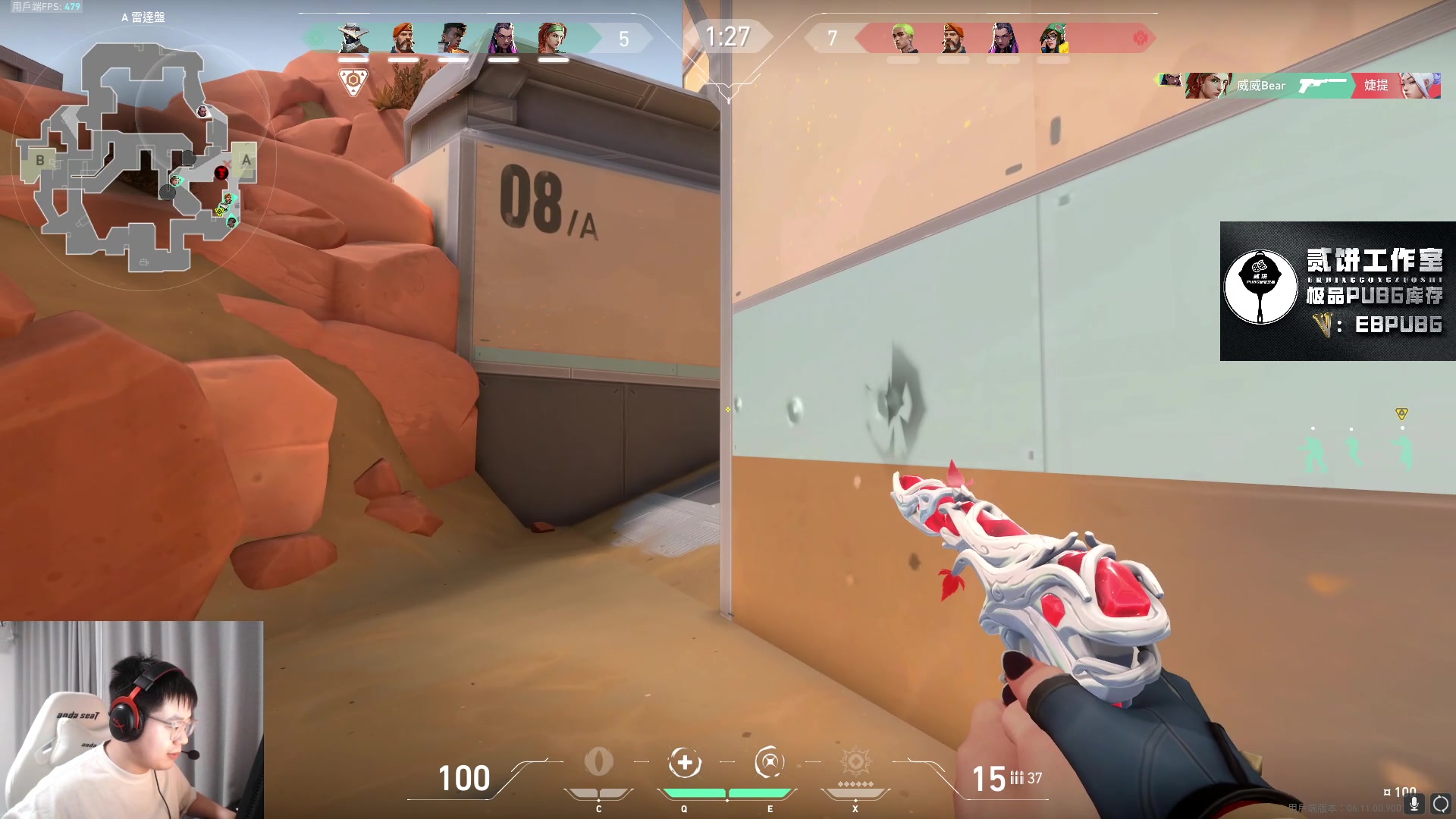 【2023-06-21 00点场】067QAQ：进来5分钟你会学到很多！