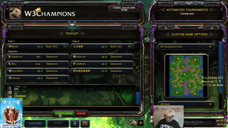 【TED出品】特逗杯S16 C组 Moon vs 生者 恐怖的运营战法