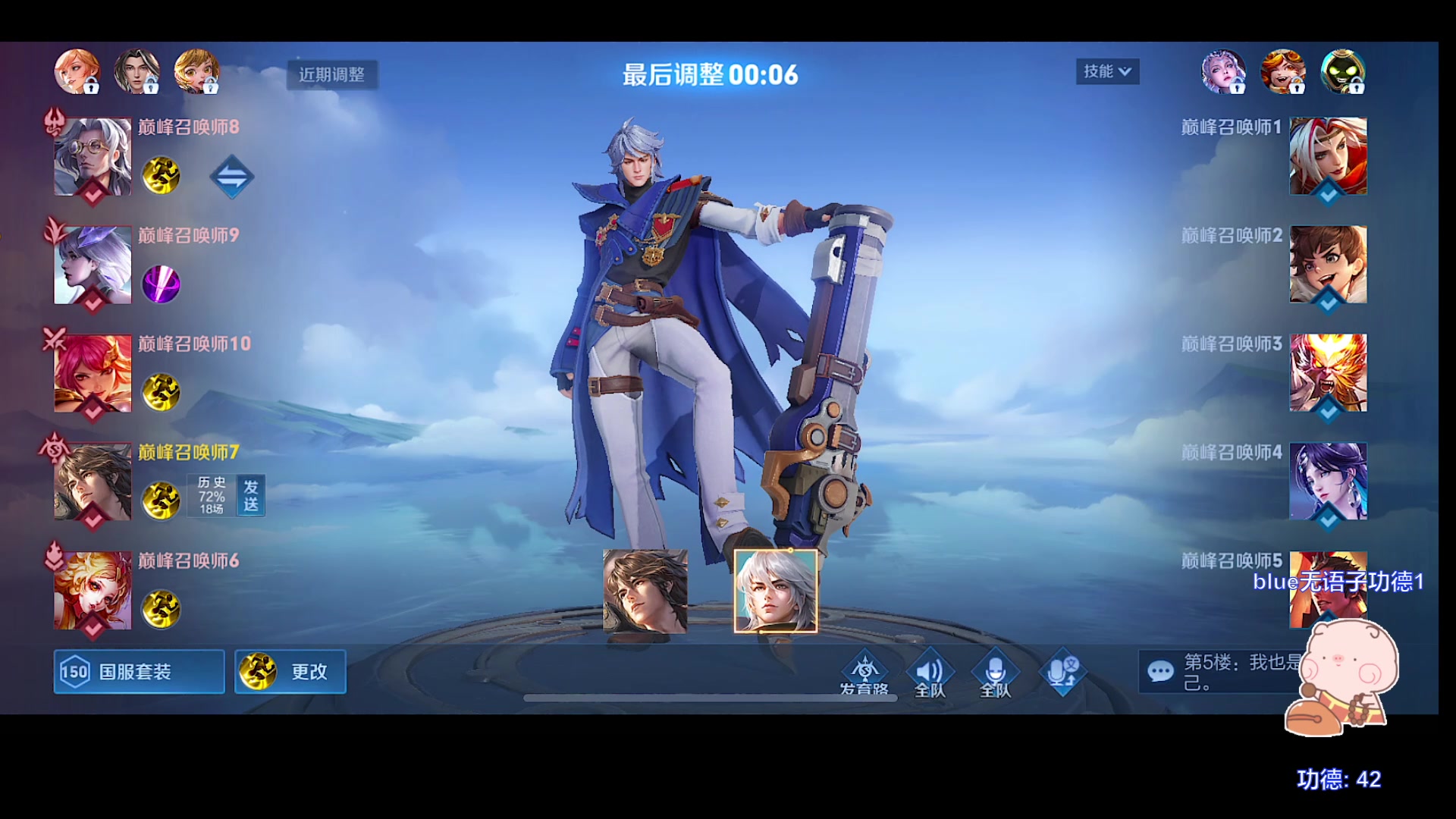 【2023-06-21 19点场】自小语：上上2500啊啊啊啊啊