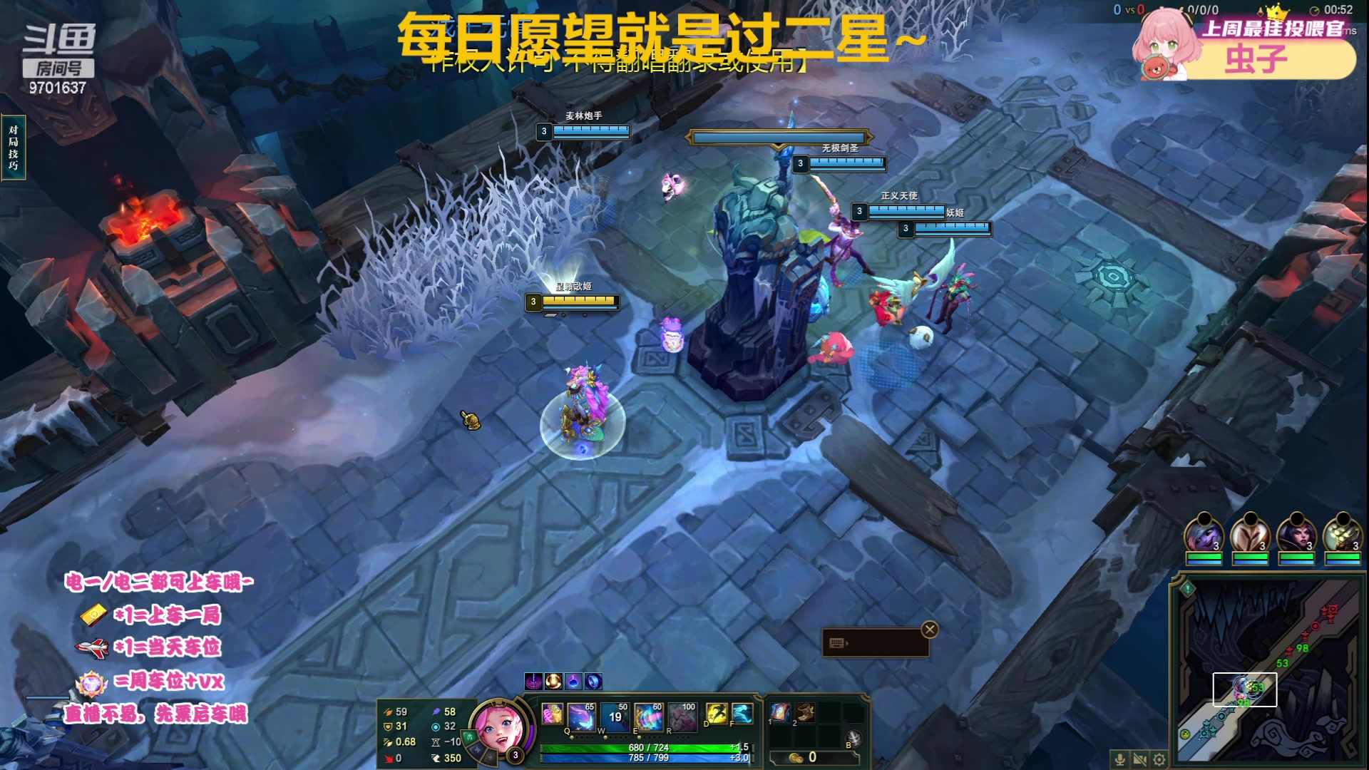 【2023-6-21 22点场】麻辣小鱼干QvQ:不知道玩啥 随便玩玩 9701637