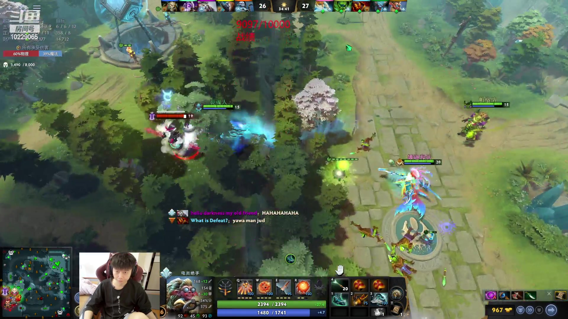 【2023-06-21 12点场】艾斯yoona：yoona:低调隐忍上分！