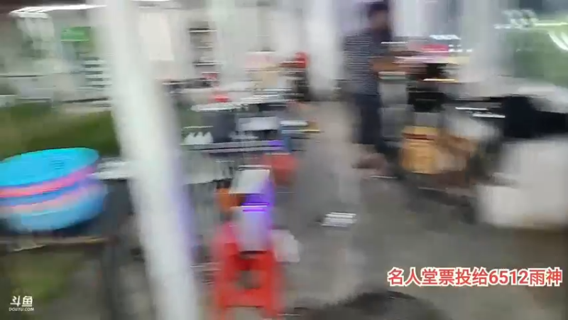 肖哥说彪子获得VIP了，鹅妹还没有