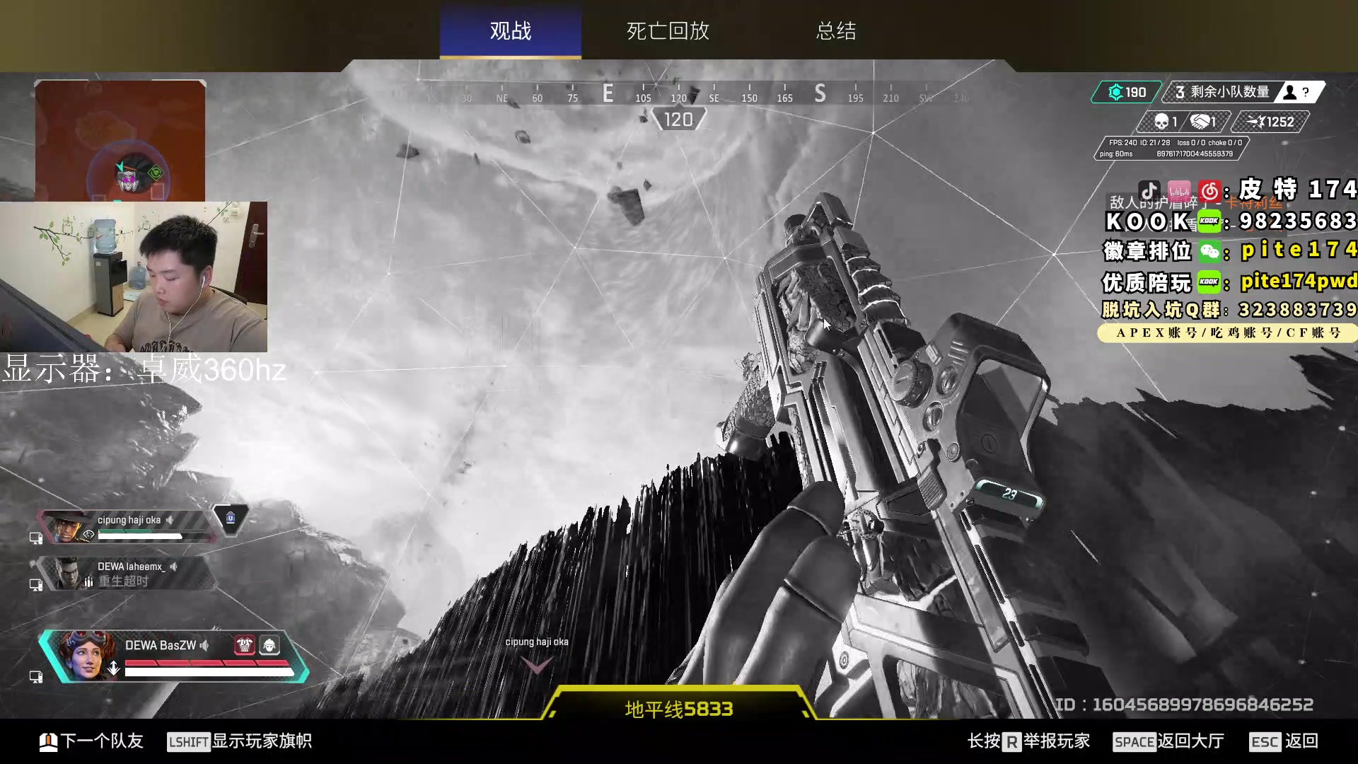 【2023-06-20 19点场】皮特174：今晚十点国际训练赛！