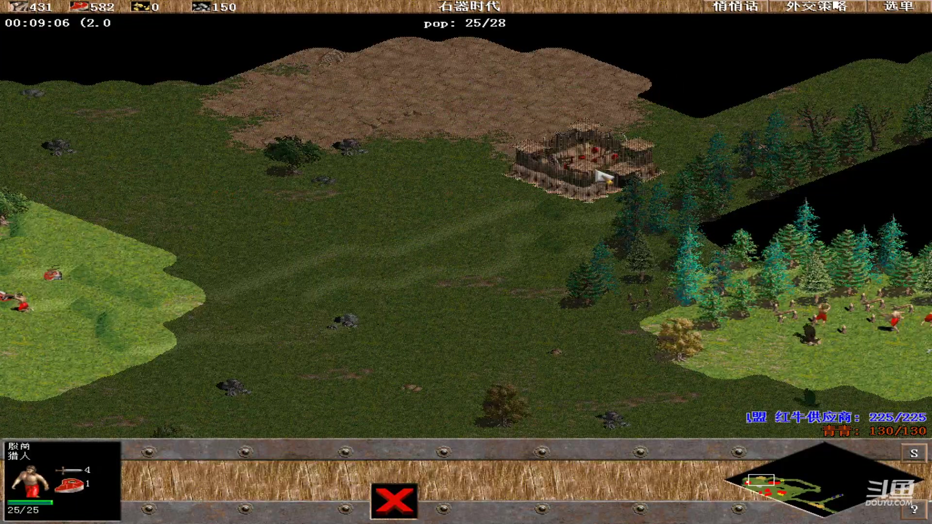 【2023-06-21 12点场】紫云同学706：青青罗马直播间