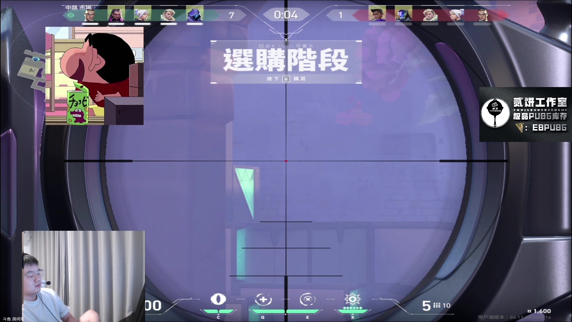 【2023-06-21 01点场】067QAQ：进来5分钟你会学到很多！